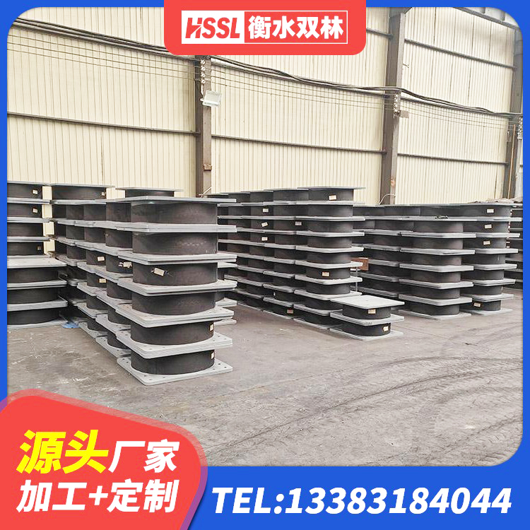 广德市LNR隔震橡胶支座多少钱 广德市隔震支座LNRP生产厂家 广德市LRB1100铅芯橡胶隔震支座生产厂家 广德市建筑隔震橡胶支座生产厂家 - 第3张