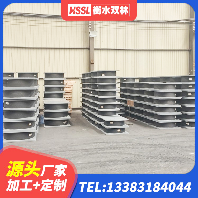 广德市建筑隔震支座LNRD420 广德市隔震支座LBR600生产厂家 广德市400的抗震支座-个多少钱 广德市LNR1500天然橡胶支座什么价格 - 第6张