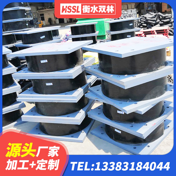 广德市建筑橡胶减振支座生产厂家 广德市隔震支座哪里有 广德市建筑高阻尼减隔震支座 广德市LRB600铅芯隔震支座源头工厂 - 第8张