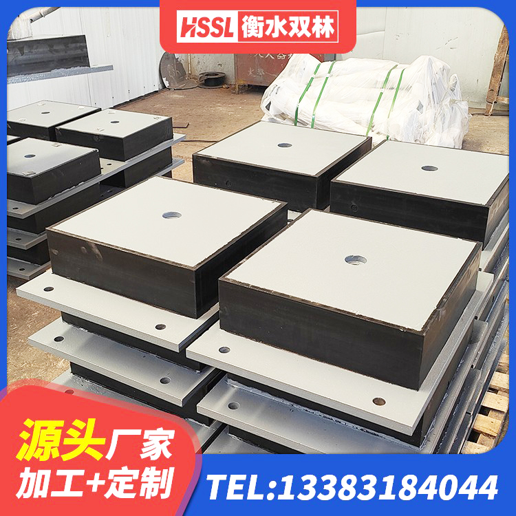 广德市建筑橡胶减振支座生产厂家 广德市隔震支座哪里有 广德市建筑高阻尼减隔震支座 广德市LRB600铅芯隔震支座源头工厂 - 第6张