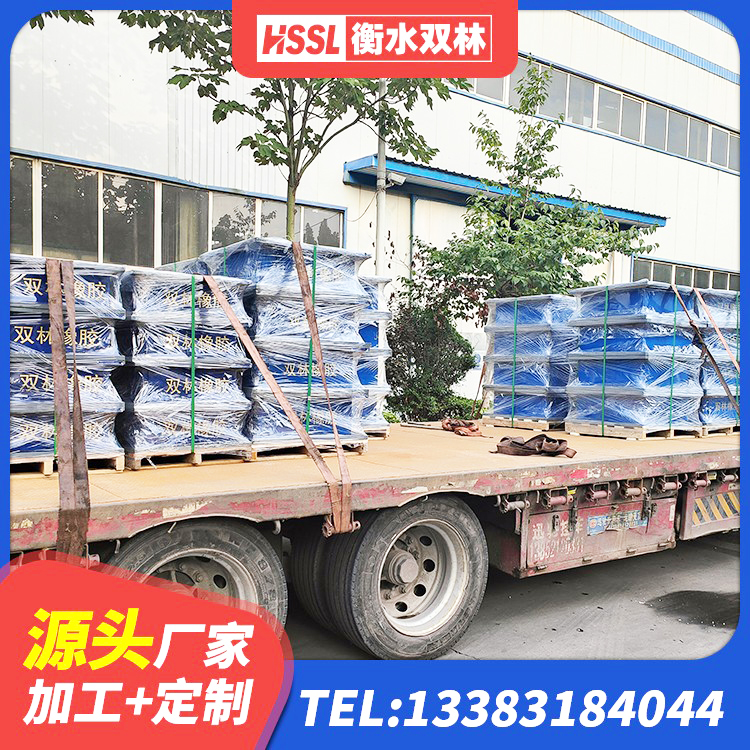广德市LNR隔震橡胶支座多少钱 广德市隔震支座LNRP生产厂家 广德市LRB1100铅芯橡胶隔震支座生产厂家 广德市建筑隔震橡胶支座生产厂家 - 第2张