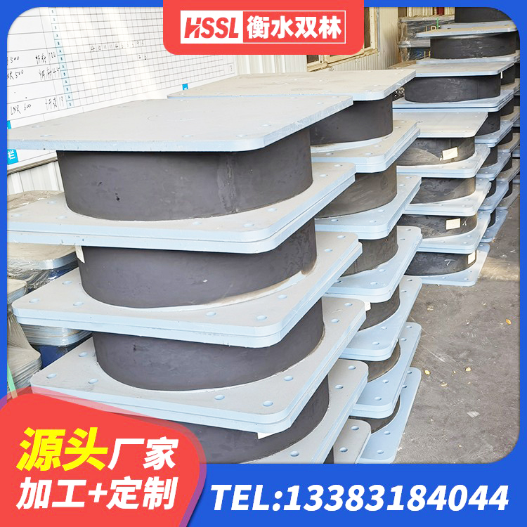 广德市LNR隔震橡胶支座多少钱 广德市隔震支座LNRP生产厂家 广德市LRB1100铅芯橡胶隔震支座生产厂家 广德市建筑隔震橡胶支座生产厂家 - 第5张