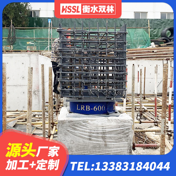广德市建筑隔震支座LNRD420 广德市隔震支座LBR600生产厂家 广德市400的抗震支座-个多少钱 广德市LNR1500天然橡胶支座什么价格 - 第2张