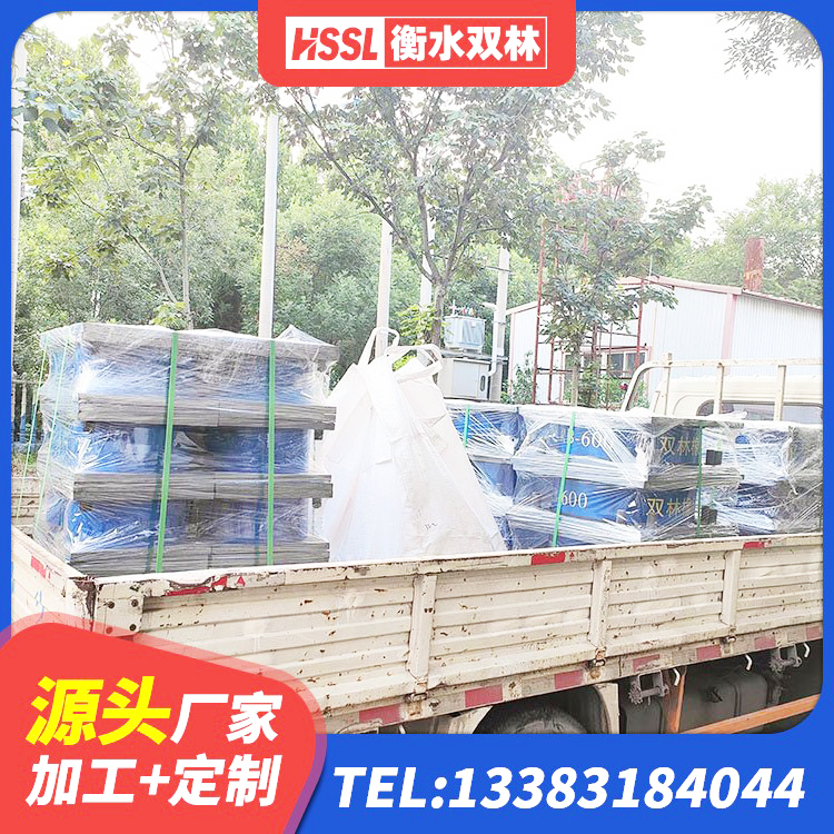 广德市建筑橡胶减振支座生产厂家 广德市隔震支座哪里有 广德市建筑高阻尼减隔震支座 广德市LRB600铅芯隔震支座源头工厂 - 第7张