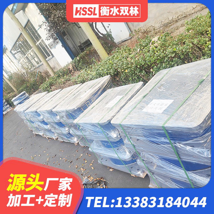 广德市LNR500隔震支座生产厂家 广德市HDR400支座源头工厂 广德市减隔震支座厂商源头工厂 广德市LNR橡胶隔震支座500生产厂家 - 第9张