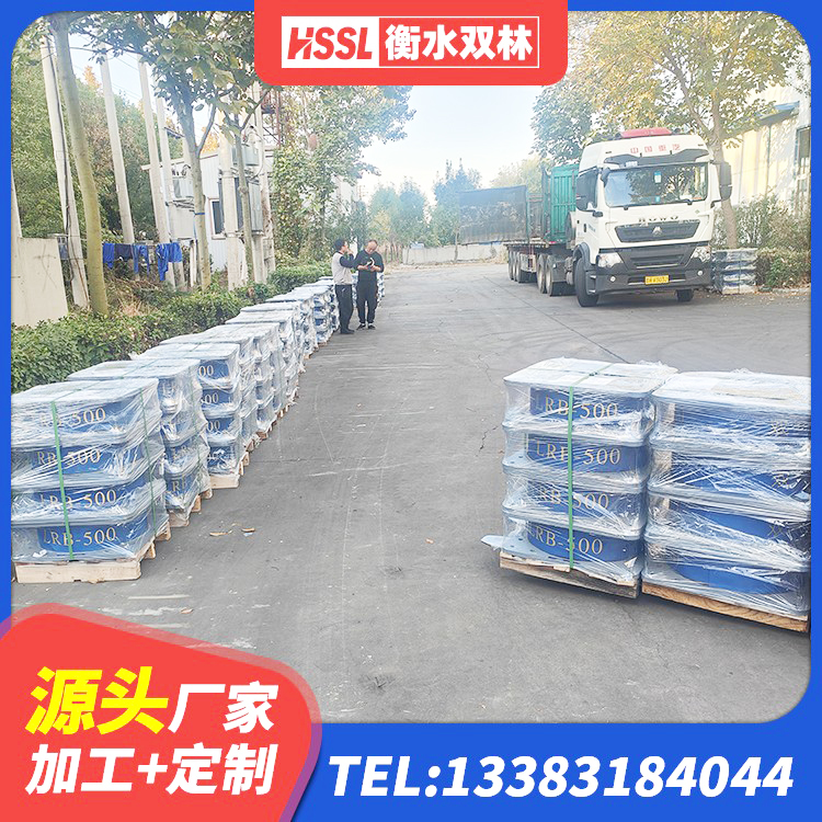 广德市建筑橡胶减振支座生产厂家 广德市隔震支座哪里有 广德市建筑高阻尼减隔震支座 广德市LRB600铅芯隔震支座源头工厂 - 第4张
